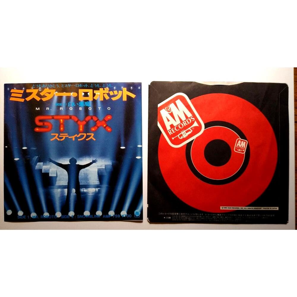 Styx Mr. Roboto Vinyl 7" Record 45 Pop Art Rock Synth-Pop 1980s